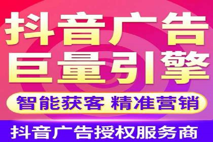 案例解读：SEM托管助力企业实现业绩持续增长